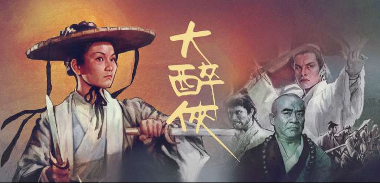 免费在线看电影 - 神马影院精选