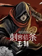 萝卜音乐会